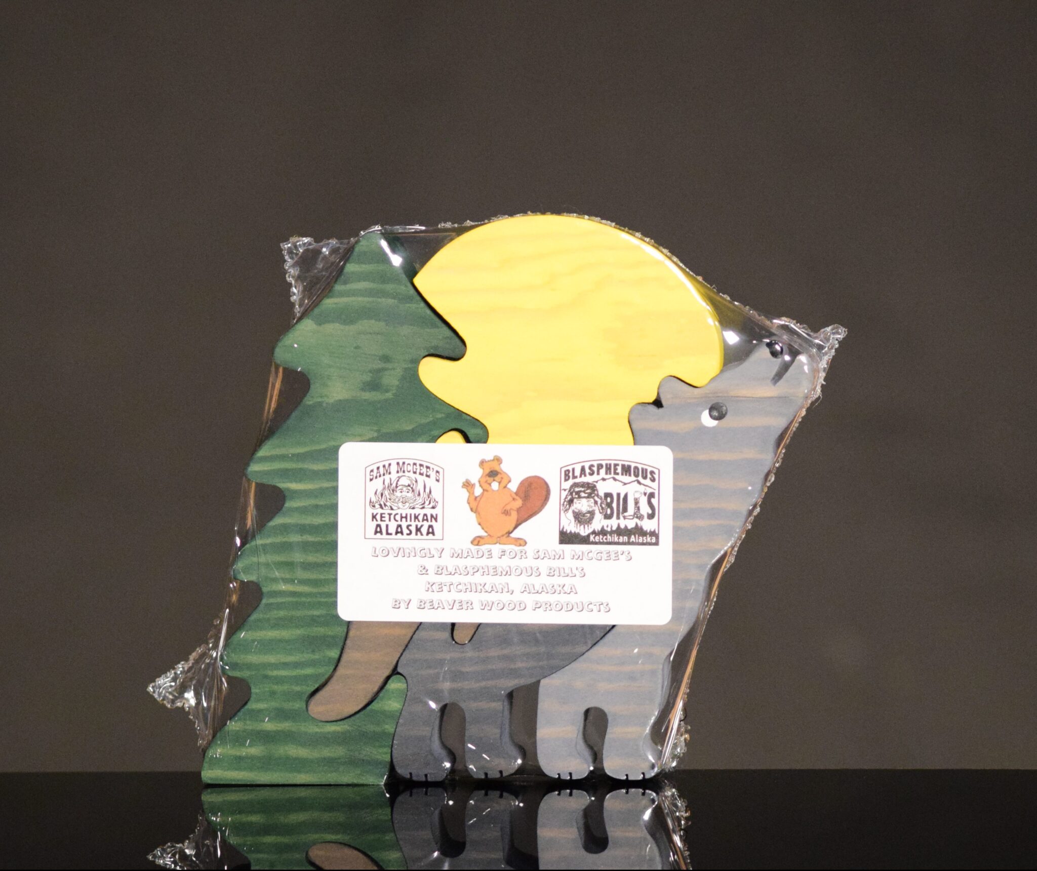 Wooden Jig Saw Puzzle Howling Wolf Sam McGee's